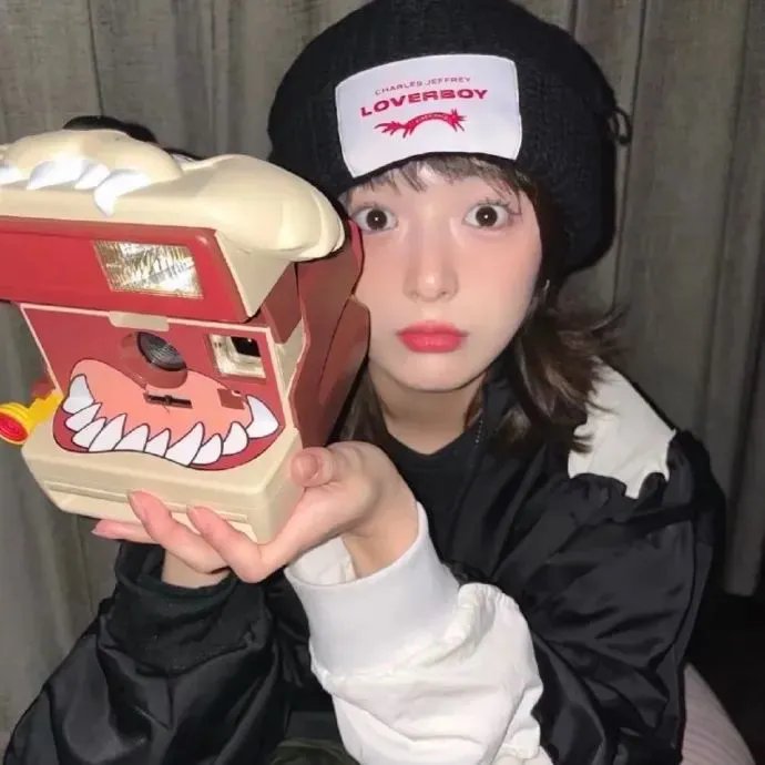 爱琳